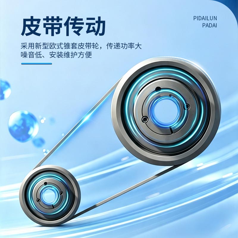 4‑72‑C式排尘工业离心风机