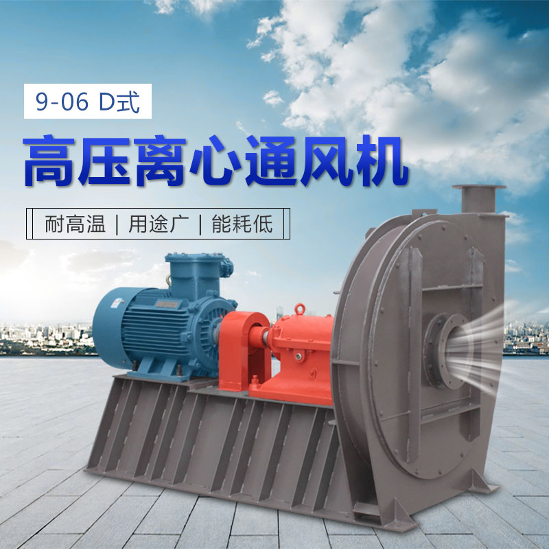 高压离心通风机A式传动和C式传动的区别