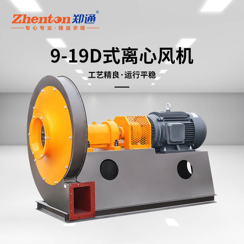 高压离心风机启动时这6个步骤你注意到了吗？