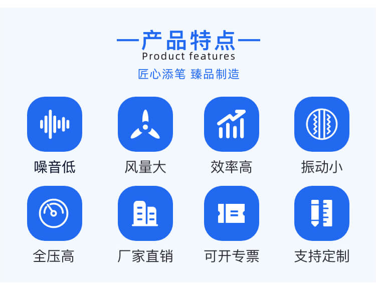 排油烟离心风机怎么清洗-找郑通风机厂家