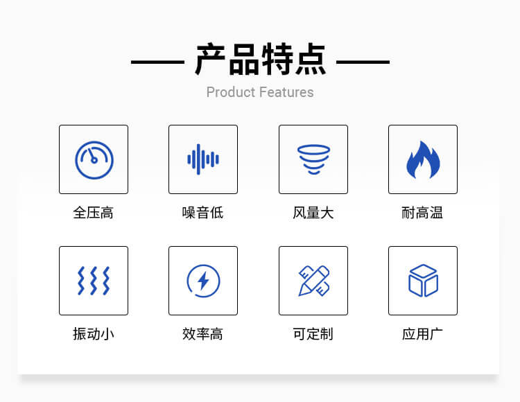 哪个厂家HTFC消防排烟风柜质量好？