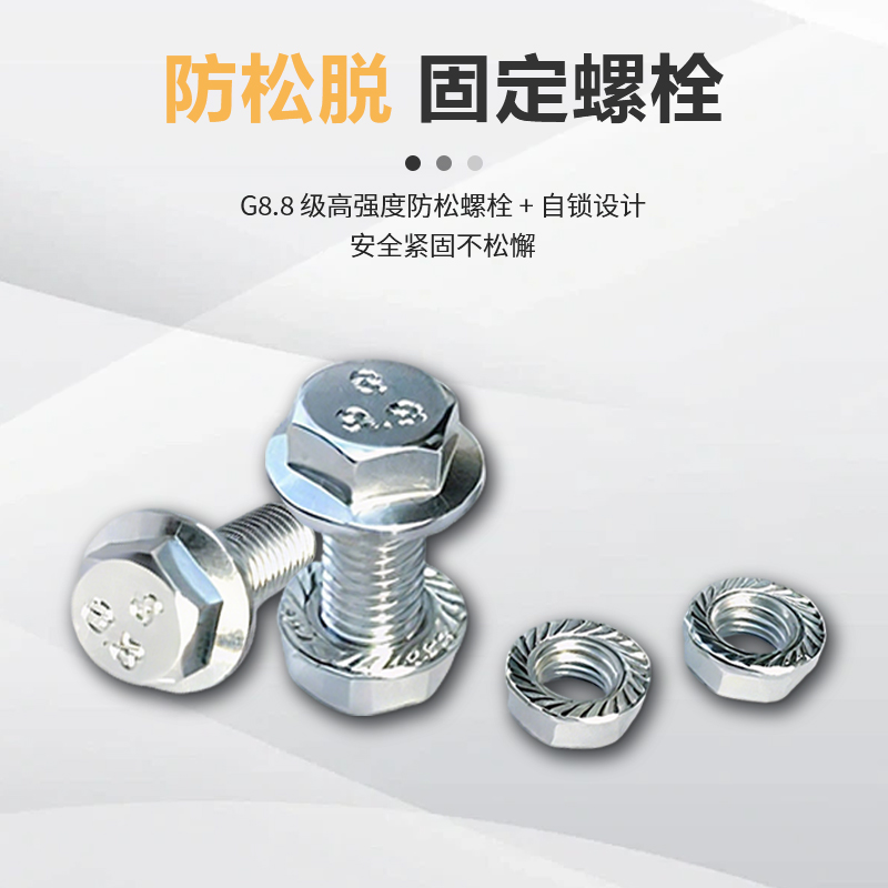 郑通ZTQ离心通风机